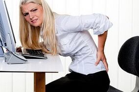 low back pain from sedentary work