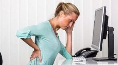 Why the back pain and what to do